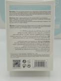 کرم ضد آفتاب بدون رنگ استلین، 50 SPF، مدل ultra light، مناسب انواع پوست و حجم 50 میل