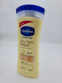 لوسیون بدن dry skin Repair حجم ۴۰۰ میلیلیتر ترمیم کننده قوی