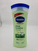 لوسیون بدن مدل aloe soothe حجم ۴۰۰ میلی