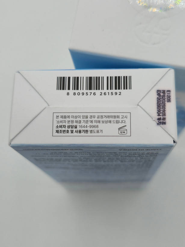 ضد آفتاب سنتلا skin 1004 بی رنگspf50 اورجینال