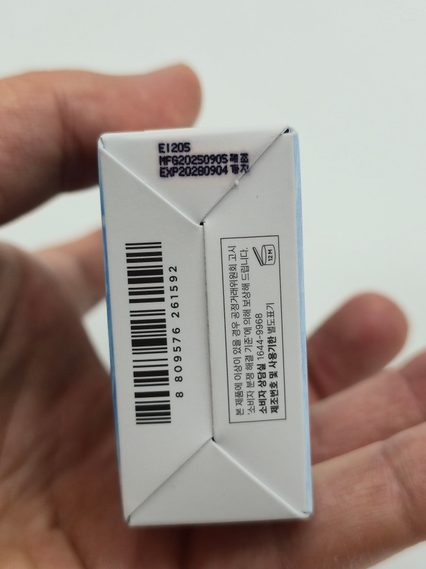 ضد آفتاب سنتلا skin 1004 بی رنگspf50 اورجینال